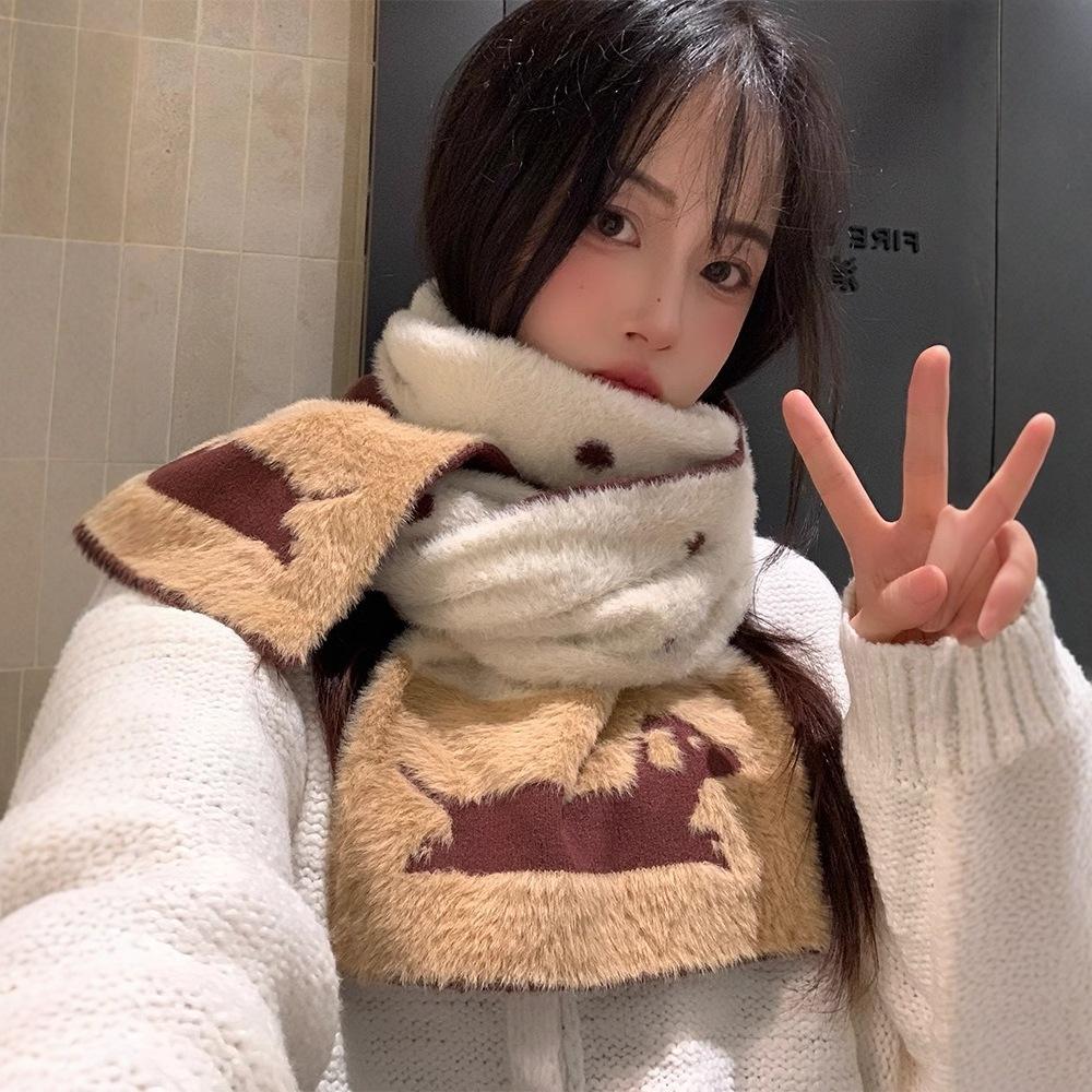 Puppy Knitted Plush Scarf Women's New Winter Cute Warm Korean Students Versatile Scarf Neck Protection Winter