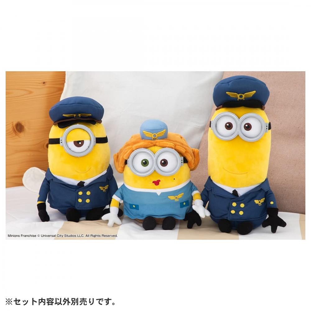 Minions 2 Knuffel S Bob (CA) Hoogte ca. 29 cm