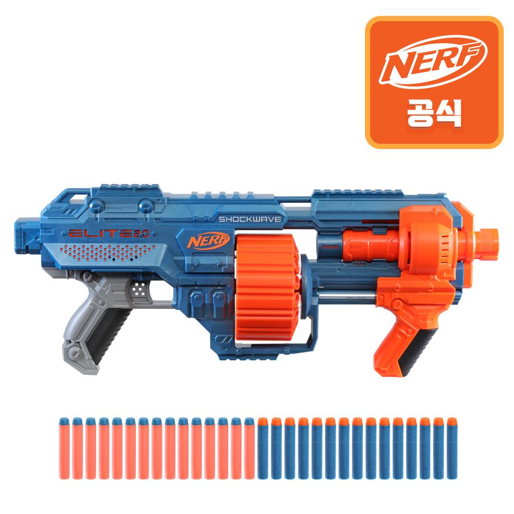 Nerf Elite 2.0 Shockwave