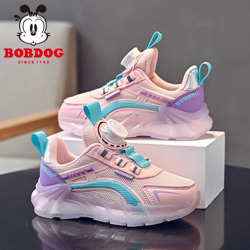 Bobodou 2023 Kid's Fashion Sneaker: Rotating Button Casual Sports Shoes for Boys & Girls