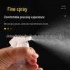 150/200/250ml Transparent Mouse Mist Spray Bottle for Makeup and Plant Watering