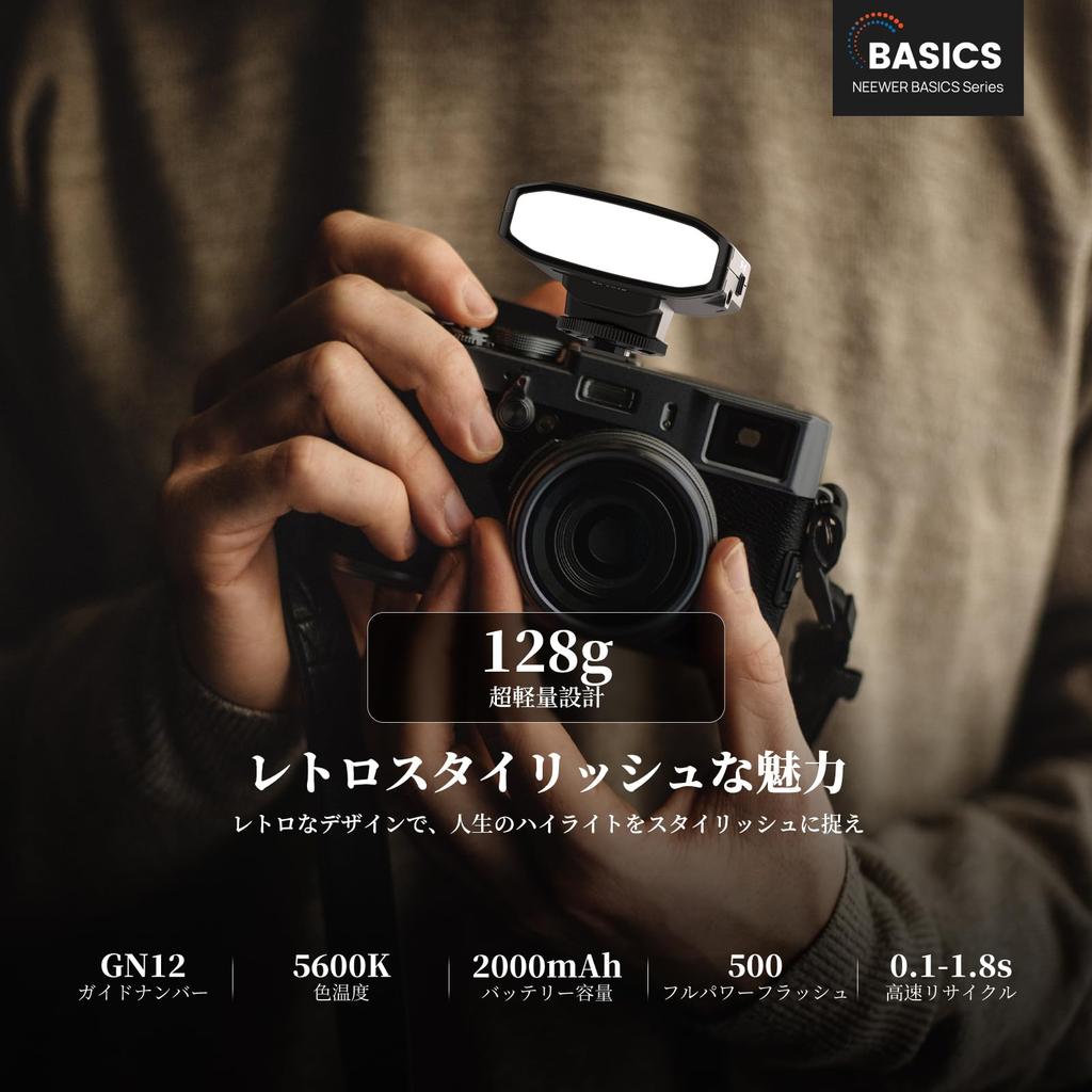 Neewer BASICS Z120 SE Mini Camera Flash Strobe 500 Second for Digital Standard Hot Shoe Cameras Speedlight, Compact, 5600K, GN12, 2000mAh, Flashes,