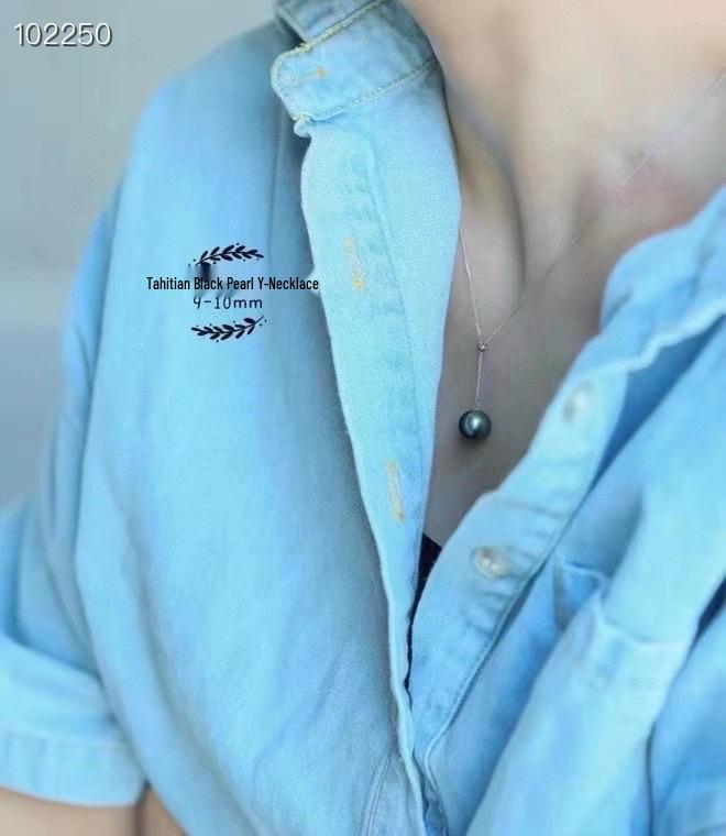 S925 Sterling Silver Tahitian Black Pearl Necklace Set - Light Luxury Jewelry Collection