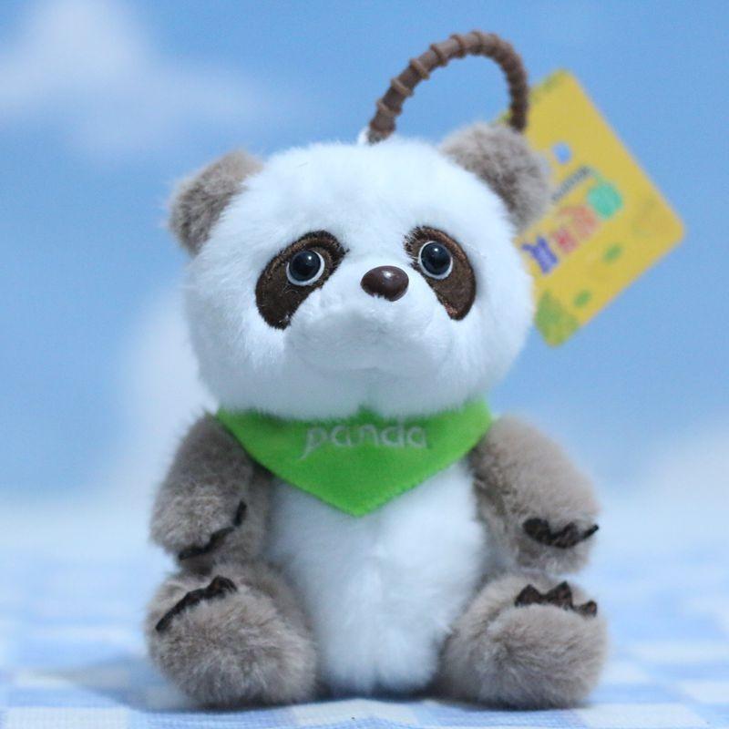 Cute And Fluffy Panda Plush Keychain For Backpacks With Adorable Design And Short Plush Fabric