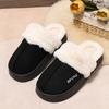 Warme kuschelige Hausschuhe für Damen | Winter Plüsch Indoor Outdoor Hausschuhe | Dicke Plattform rutschfeste Schlupfschuhe