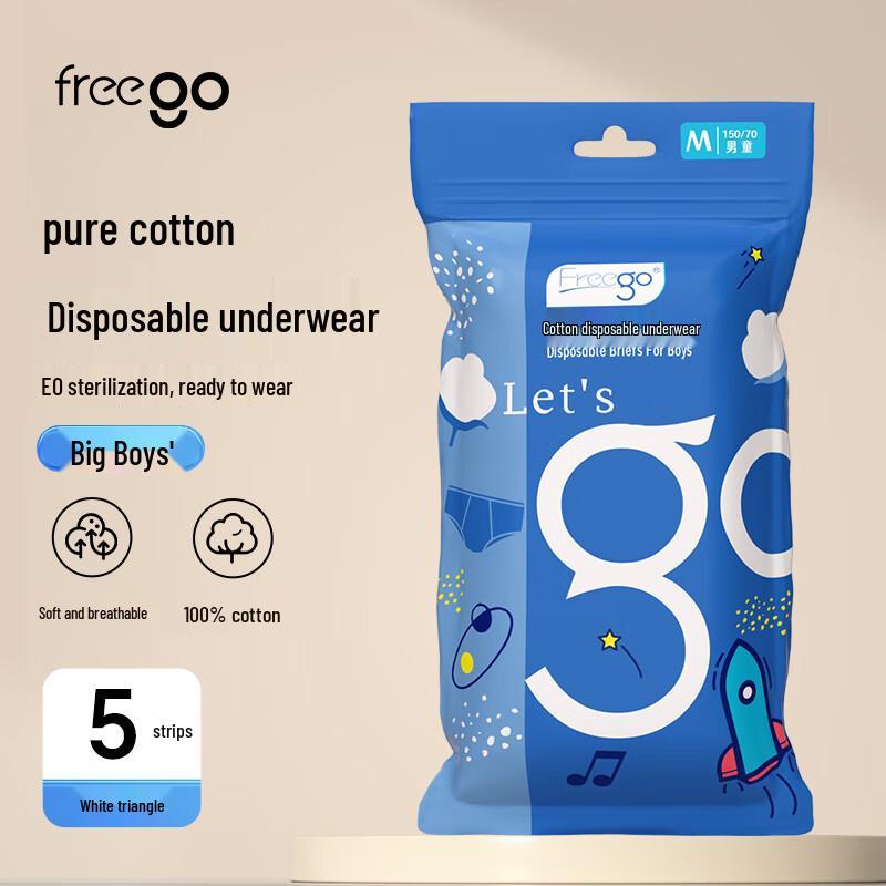 Freego Kids' Pure Cotton Disposable Underwear for Travel