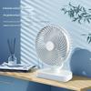 Silent Portable Rechargeable USB Desktop Air Circulator Fan