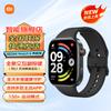 Smartwatch Xiaomi Redmi Watch 6 (Versão CN)