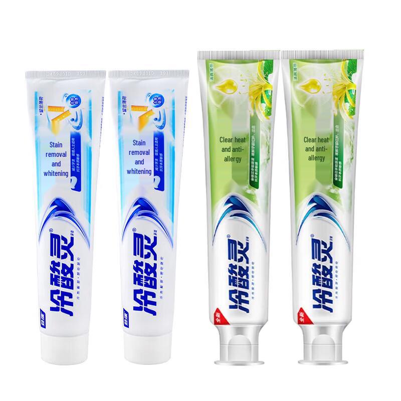 Langsaling Whitening & Sensitivity Relief Toothpaste Bundle