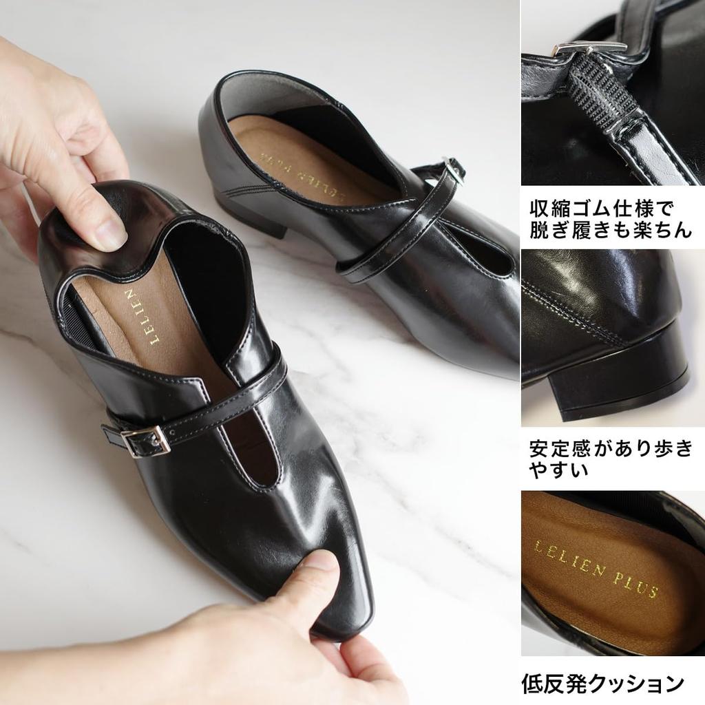 Weiche Viereckige Niedrige Ferse Einfach Anzuziehen Einfach zu SY409 [AmiAmi] Pumps, Pumps, Babouche, Damen, 2-WEGE, An, Tragen, Schuhe, Schwarz, (LL (24,0 cm - 24,5 cm), Silber)