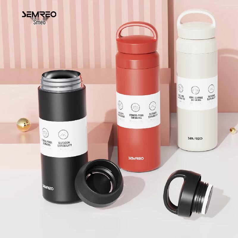 SEMREO Portable Vacuum Insulated Pop-up Lid Mug
