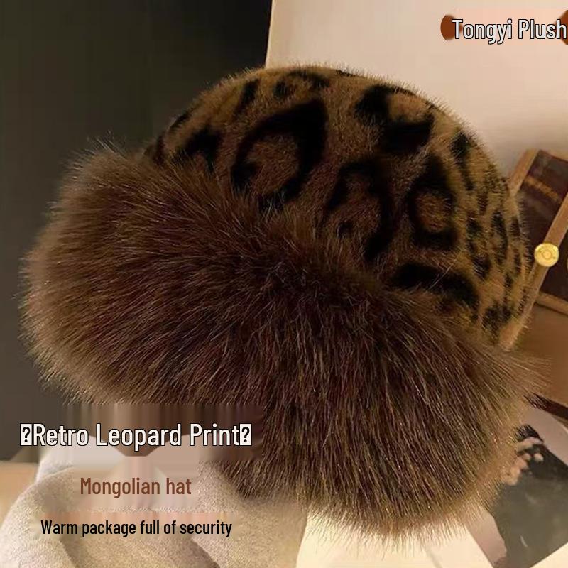Women's Winter Leopard Print Faux Fur Bucket Hat with Ear Protection