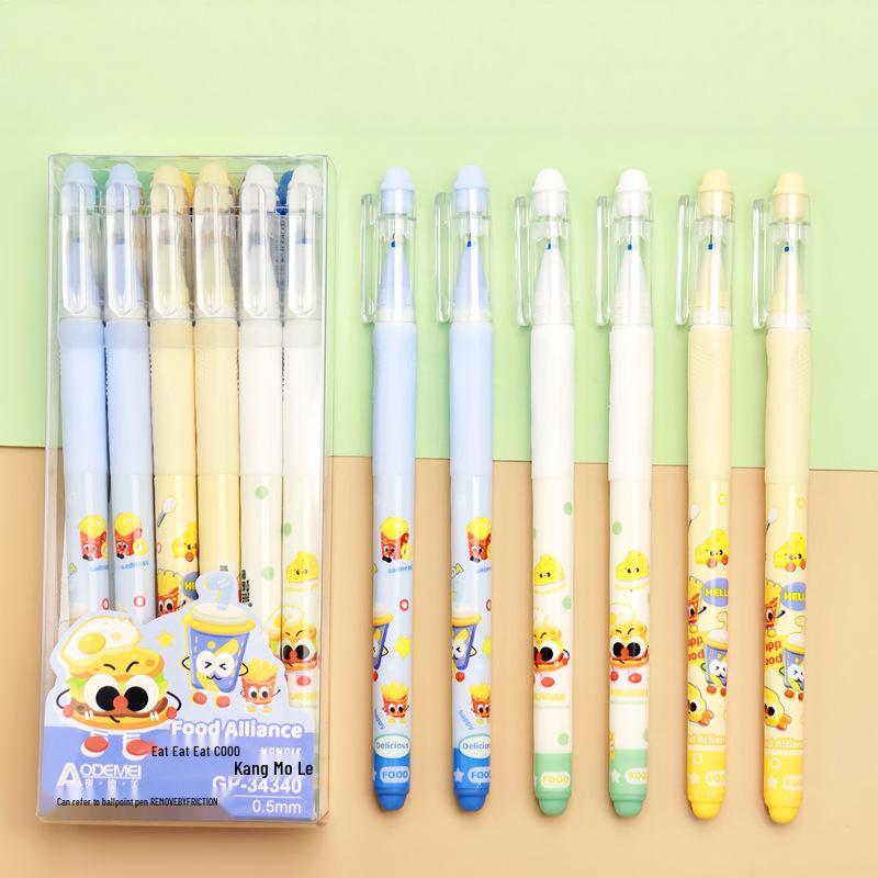 Momo Le Cartoon Erasable Gel Pen for Students - 0.38/0.5, Boys & Girls Style.