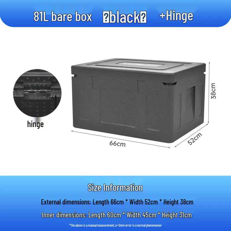 HANDUNYOU EPP Refrigerated Insulation Box
