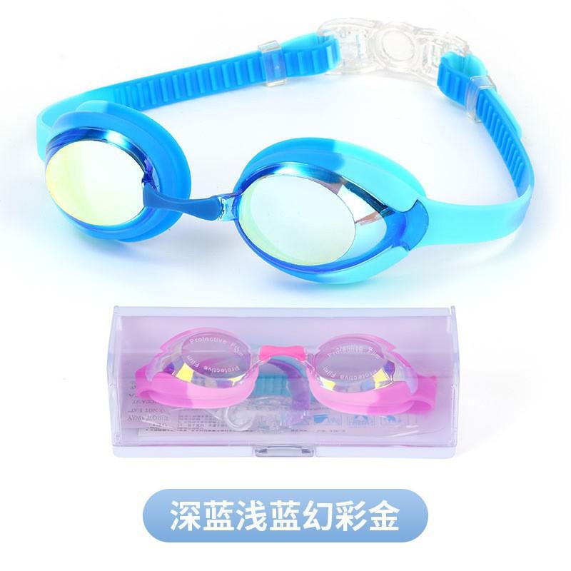 

New Children s Eye Protection Glasses Anti-fog Professional Training Equipment Waterproof Swimming Goggles Supplies