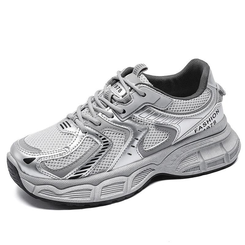 Platform Grey Women's Sneakers Men Casual Women's Shoes Size 34 Brown Boots Ladies Sport Wide Fit Popular Goods Shors