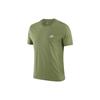 Men's Embroidered Logo Breathable Micro Mark Solid Color Short Sleeve Green T-Shirt AR4999-334