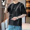 Men's Loose Fit Round Neck Short Sleeve T-Shirt