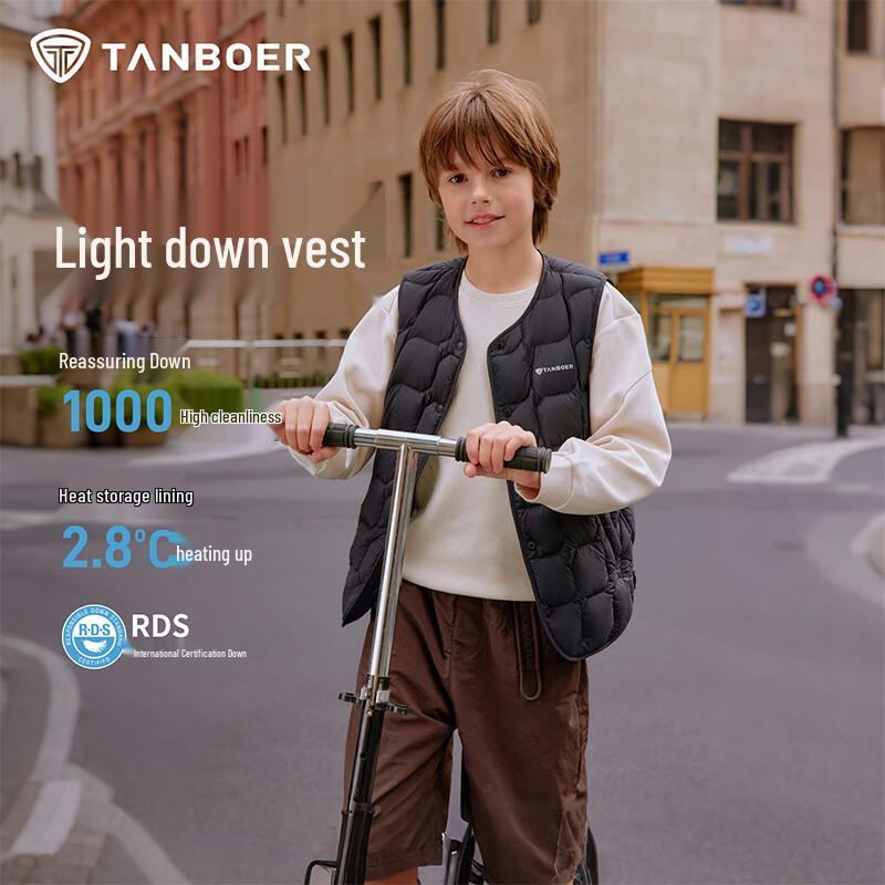 Tambour Unisex Lightweight Collarless Down Vest 165