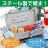 Servante de chantier - Trusco - T-350SV - Couleur argent - Dimensions 34x17x11 cm - Poids 1,23 kg