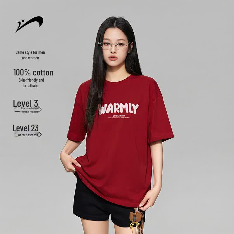 

Guirenniao Letter Print Cotton Short Sleeve T-Shirt 2XL