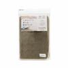 Towa Sangyo LD Absorbent Mat (Can Also Be Used As a Dishcloth), Brown, Approx. 30 X 40 Cm, Microfiber, 1 Sheet