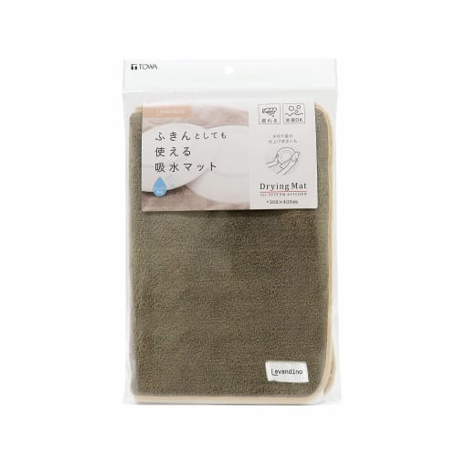 Towa Sangyo LD Absorbent Mat (Can Also Be Used As a Dishcloth), Brown, Approx. 30 X 40 Cm, Microfiber, 1 Sheet