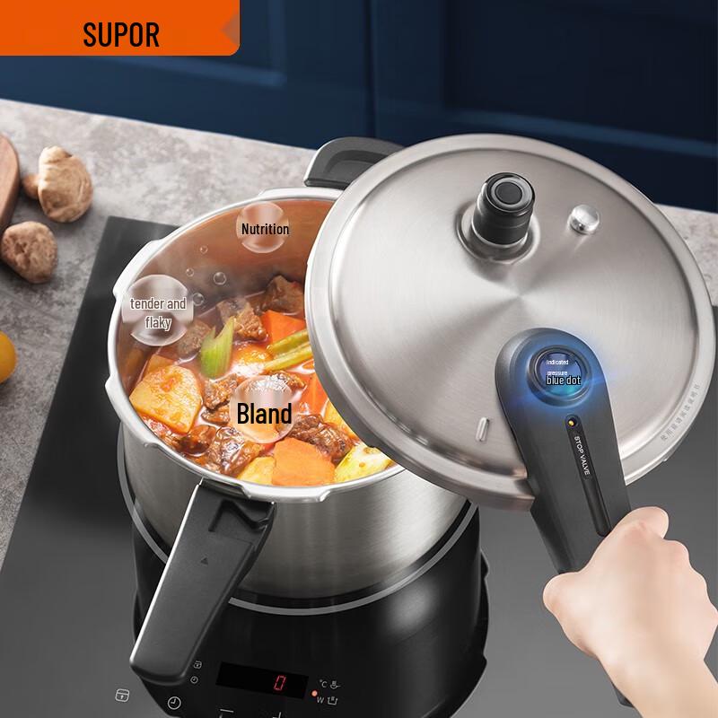 SUPOR Blue Eye 7L 304 Stainless Steel Pressure Cooker
