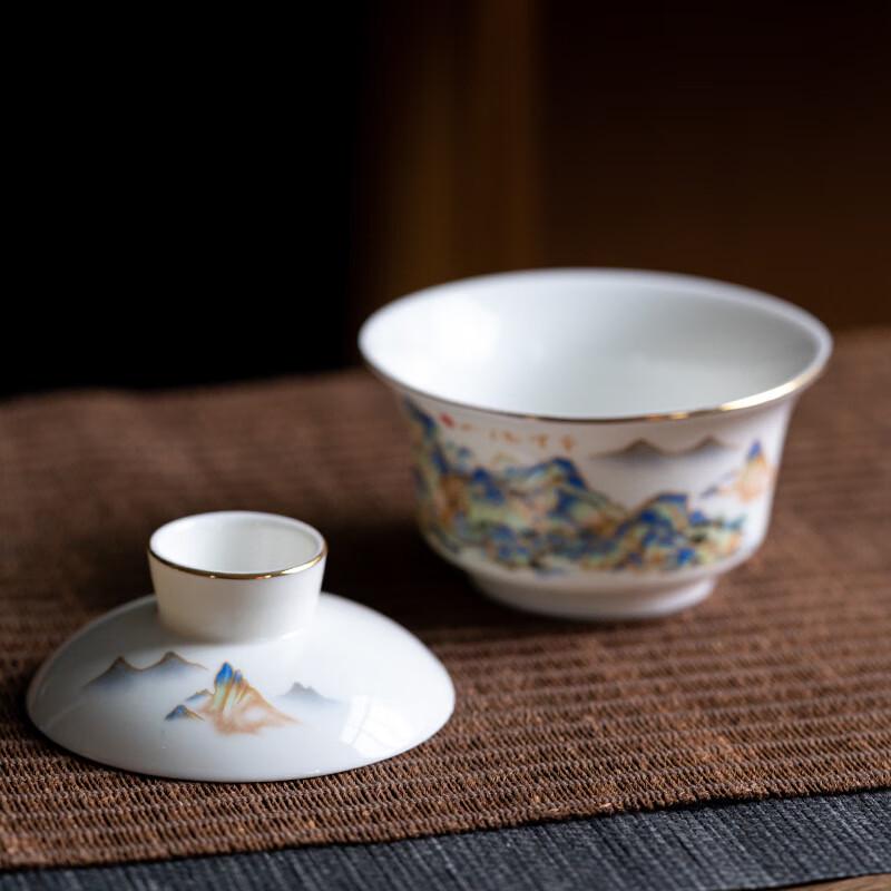 Baizien Portable Ceramic Travel Tea Set