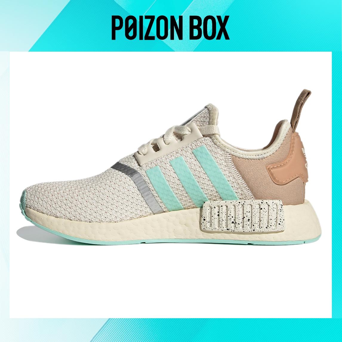 

кроссовки adidas originals NMD_R1 Lifestyle Shoes Women GZ2758