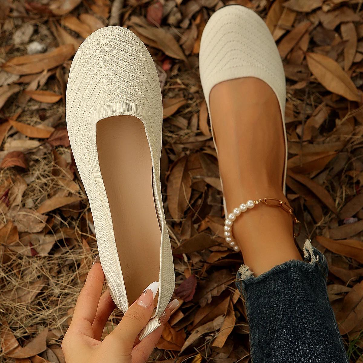 

Модная женская обувь на плоской подошве Весна Осень Модные вязаные туфли Мэри Джейн с острым носком Женские повседневные удобные лоферы с мелким вырезом Женские 36 бежевый