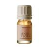 Choose One of Three Aromatica Pure & Soft Feminine Perfumes (Sweet Fruity/Sensual Floral/Mystic Herbal)