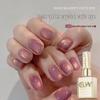 2025 Flashing Rose Majesty Crystal Cat Eye Gel Polish