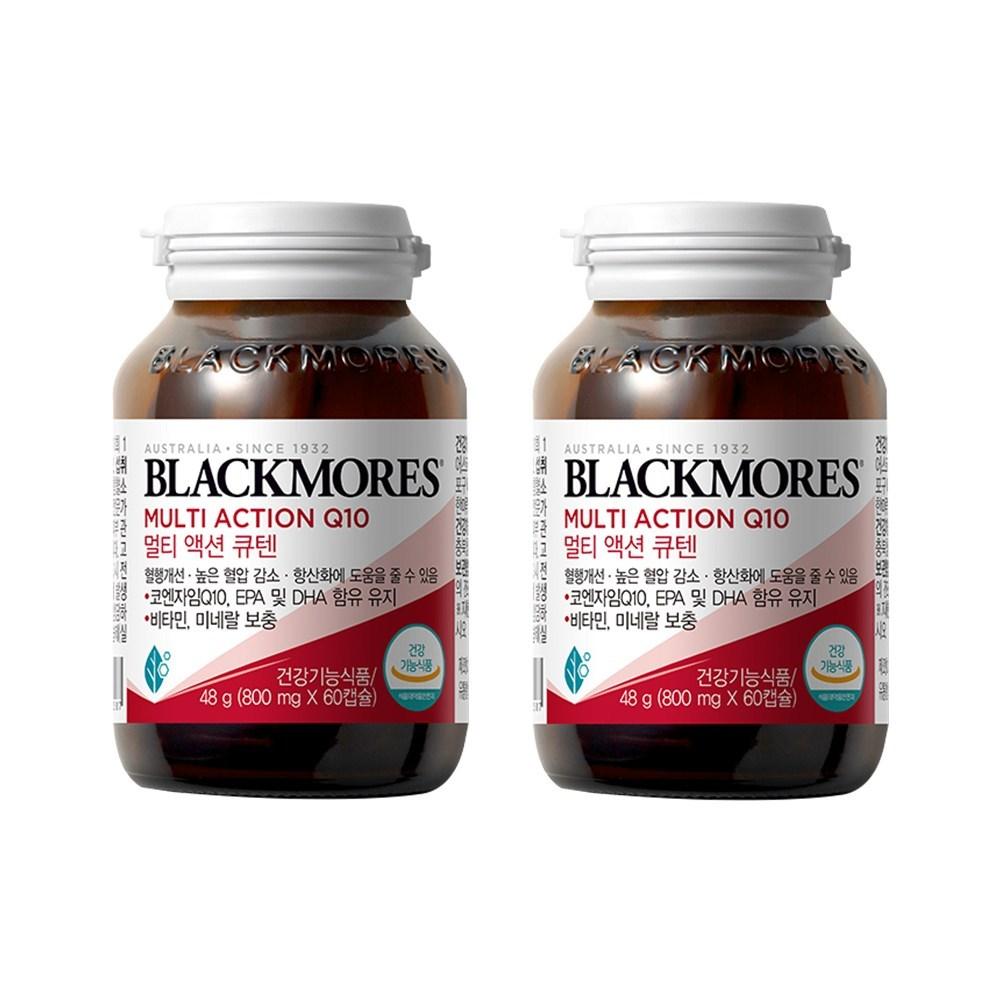 Blackmores Multi-Action Q10 60 Tablets 2 pcs