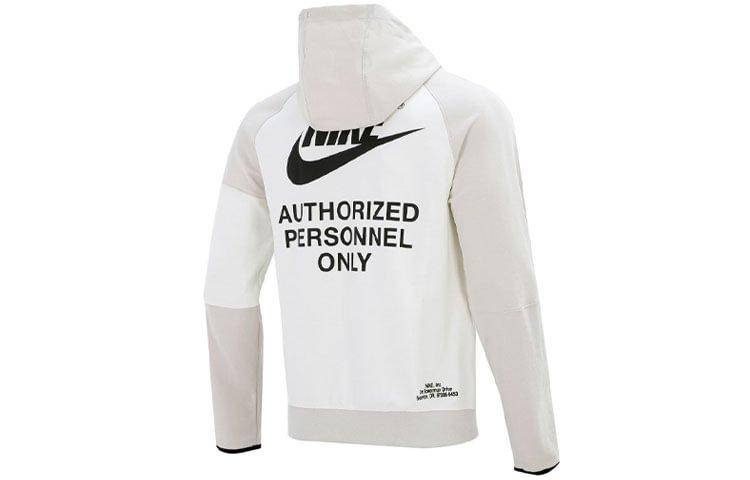 Nike Jackets Men s White DM6549-072 XL