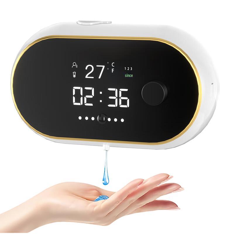 MDNG Smart Automatic Gel Soap Dispenser