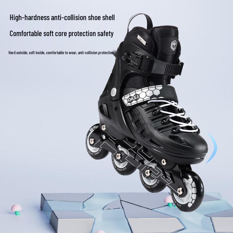 Jingdong Jingzao Adult Adjustable Inline Skates