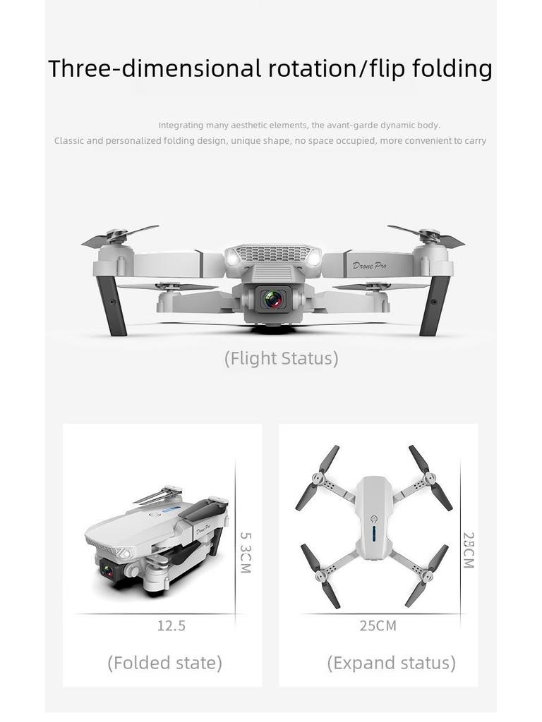 High-Definition E88 K3 Drone: Four-Axis Remote-Control Aerial Photography Toy