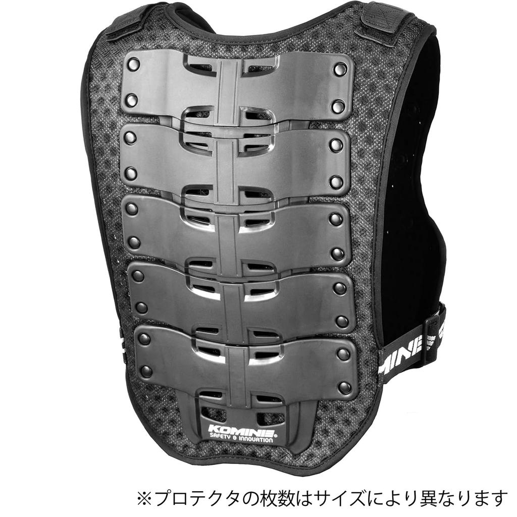 Komine Supreme Body Protector for Motorcycles L 866 SK-688