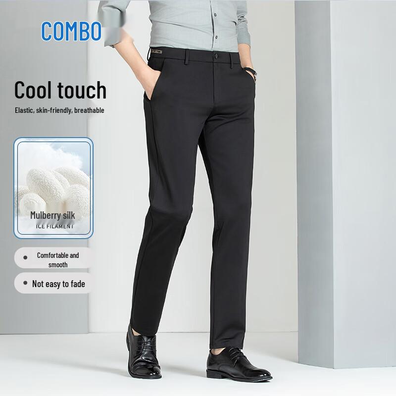 

KANGPO Men s Silk Blend Lightweight Casual Business Trousers 38