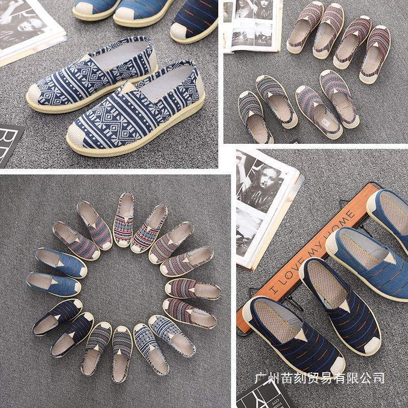 Stoffschuhe Frühling Ein-Pedal Faul Flachsohle Weichsohle Einzelne Schuhe Atmungsaktive Canvas-Schuhe Mutter