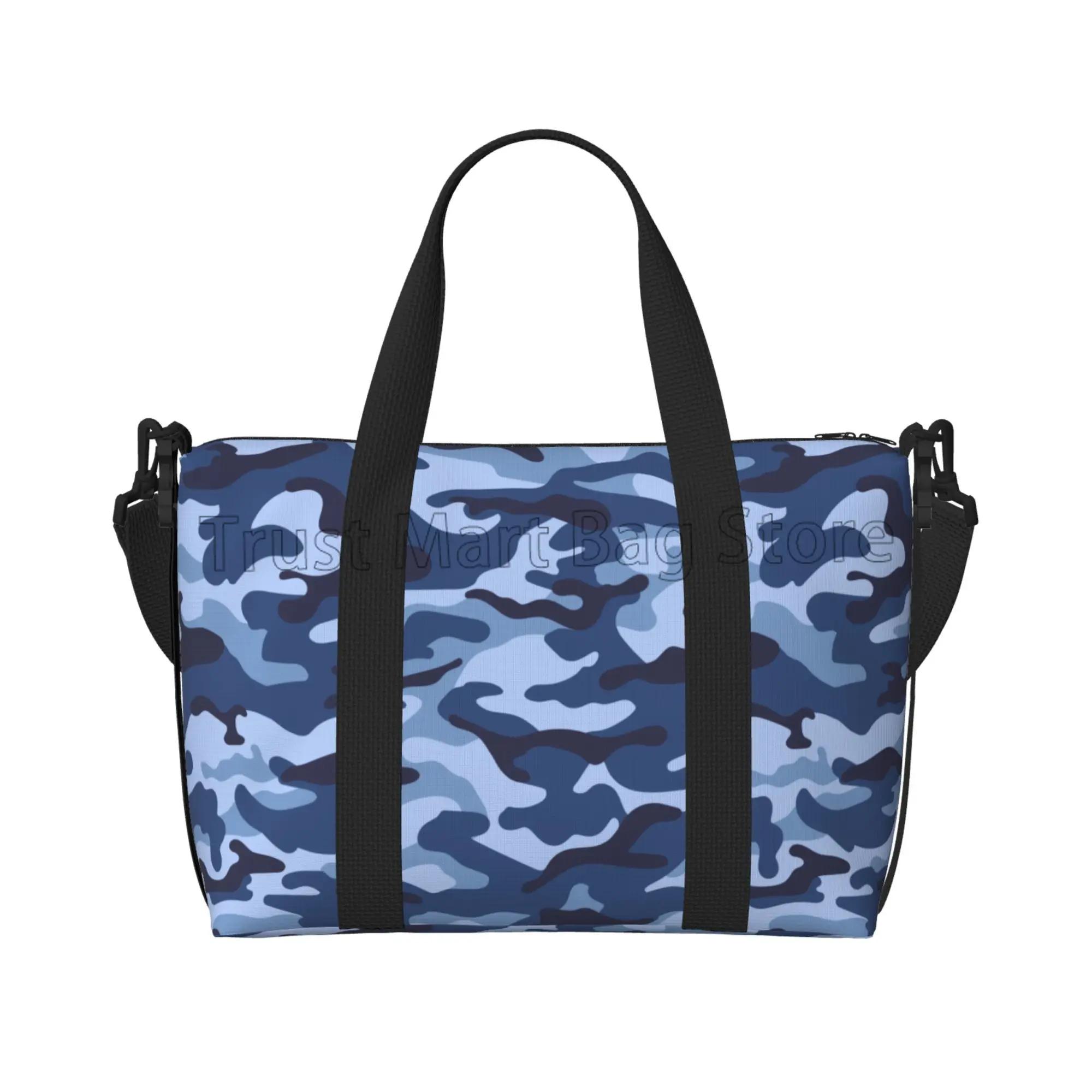 

Blue Camouflage Overnight Duffle Bag Girls Boys Sports Gym Bag with Adjustable Strap Unisex Foldable Waterproof Weekender Bag синий