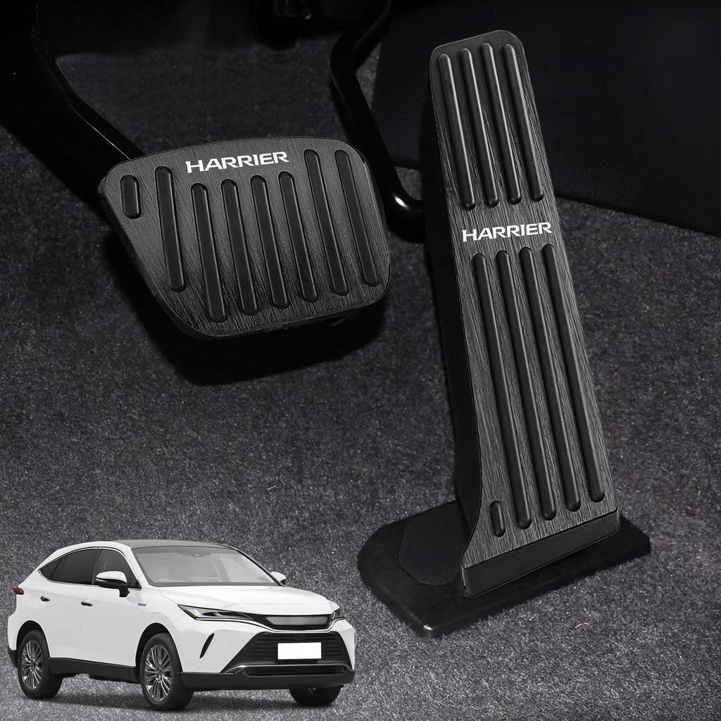 HUDIY Aluminum Pedal Covers for Toyota Harrier 80 Series and Later Specially Designed for the Improved 2022 No Tools Scratch and Stain Easy Enhances