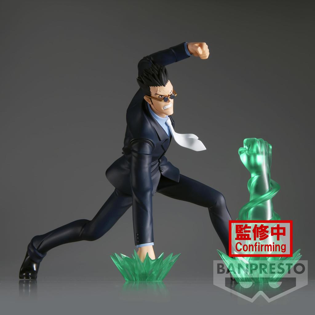 BANPRESTO HUNTER×HUNTER VIBRATION STARS Leorio