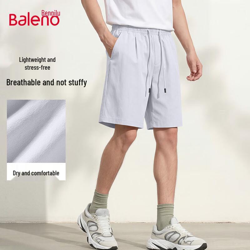 Baleno Men s Summer Casual Shorts 2XL