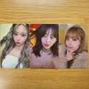 [USED] LE SSERAFIM HOT Tower Records Lucky Doll Trading Card Sakura