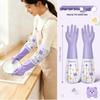 JIAQILI Thickened Waterproof Dishwashing Gloves