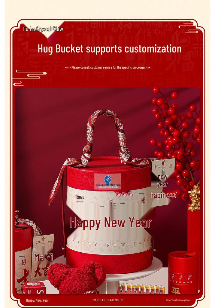 2026 Jahr des Pferdes Geschenkset: Neujahrs- & Jubiläumsgeschenke für Mitarbeiter & Kunden