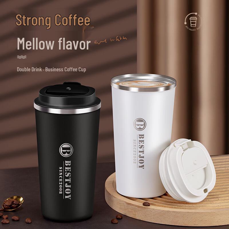 Fuguan Shixi 500ML Temperature Control Stainless Steel Coffee Cup