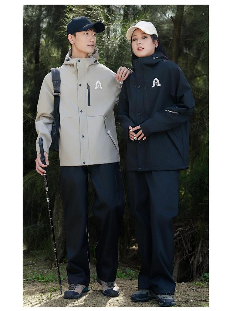 Unisex Full-Body Waterproof Raincoat Set for Cycling & Hiking